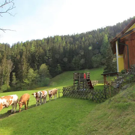 Krechen Alm By Interhome بيت للعطل *